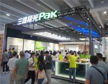 憑更專業(yè)智能照明閃耀光亞展，三雄極光圈粉無(wú)數(shù)！