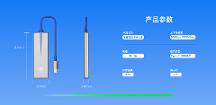 飛貓智聯(lián)隨身WiFi，讓你隨時(shí)隨地暢享互聯(lián)網(wǎng)