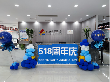 鄭州中佳在線教育，以創(chuàng)新教育模式奠定學員成才之路