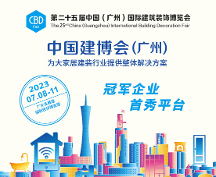 ZMKM丨大宅·全屋門系統(tǒng)定制“寶藏”品牌，即將亮相廣州建博會
