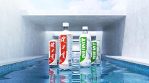 多渠道激發(fā)新動(dòng)能，國潮健力寶煥發(fā)品牌新活力