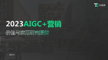 案例 | AI營銷決策中臺助力動物保健品牌大寵愛618大促提效160%