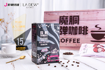 明星IP賦能大健康零售產(chǎn)品，巨星傳奇實現(xiàn)銷售額大幅增長