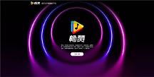 探索就業(yè)與AI新模式 暢贊有望成為投資風(fēng)口