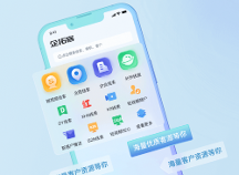 智能拓客智能營銷哪家好，廈門企拓客app軟件