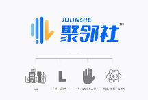 創(chuàng)新與前瞻！河南京碩信息科技有限公司發(fā)布 全新品牌“聚鄰社”！