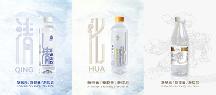蛙佬大植物健康水——引領(lǐng)新一輪健康創(chuàng)業(yè)潮