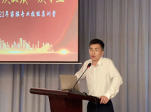 中庚地產物業(yè)客服專業(yè)技能集訓營圓滿落幕