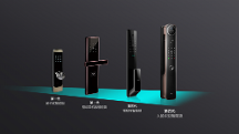 TCL 3D人臉識別鎖：科技創(chuàng)新，讓您的家更安心