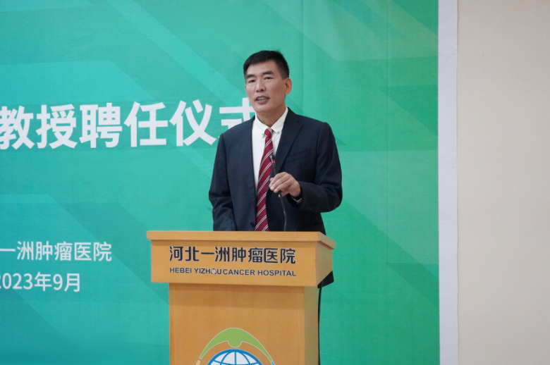 微信圖片_20230920082747.png