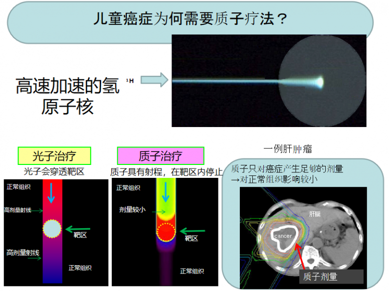 微信圖片_20230920083040.png