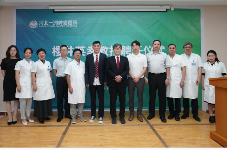 微信圖片_20230920083548.png
