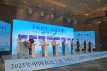 中食民安簽約公安縣政 府，強強聯(lián)合共創(chuàng)預(yù)制菜產(chǎn)業(yè)新未來