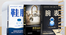安潔利創(chuàng)始人雷雨春：風(fēng)雨耕耘15載，用責(zé)任和堅(jiān)守書(shū)寫(xiě)“工匠精神”