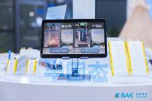 2023 Tech G|比克電池首發(fā)半固態(tài)電池產品