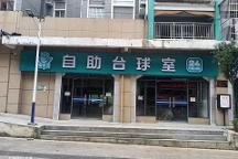 慢時空共享臺球火熱來襲，解決傳統(tǒng)臺球經(jīng)營四大痛點