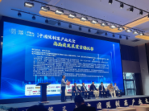 研發(fā)創(chuàng)新、技術破殼，中食民安全力推進預制菜高品質發(fā)展