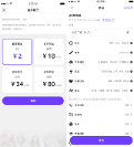 “BenBen”創(chuàng)新社交盈利模式：不依靠商業(yè)廣告的內(nèi)生增長