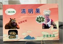 芯語食品：一顆清明果，口口甜糯，層層美味