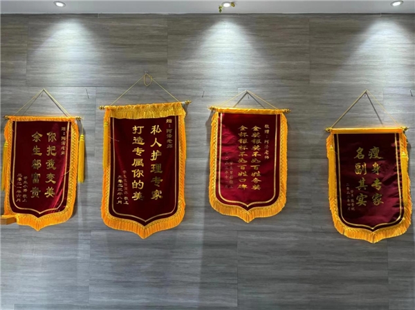 阿澤老師教你如何管理體重、皮膚，煥發(fā)魅力！