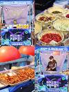 城市“金角銀邊”新玩法，健身工場(chǎng)潮趣換新