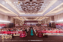 聚億賢集團(tuán)四周年嘉年華萬人盛典將在杭州舉辦,CCTV《完美變型計(jì)》欄目助陣