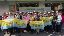 ?清理城市垃圾，關(guān)愛社區(qū)老人，他們聯(lián)動退休人群以愛心制造溫暖