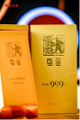 瀾滄古茶烏金之夜 千人見證2024烏金暨特別紀(jì)念版發(fā)布，致敬一個(gè)時(shí)代的烏金精神