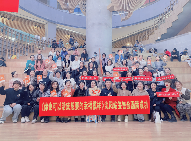 http://img.toumeiw.cn/upload/ajax/20231123/71c051df01681c955aed6c12f1600d1b.png