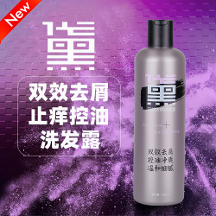 芙洛迪：新一代二硫化硒+OCT隆重上市，開啟去屑新紀元