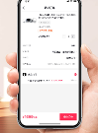 抖音支付是什么？綁定銀行卡安全嗎？