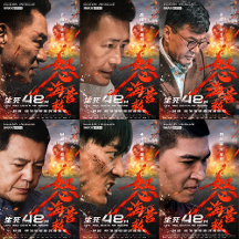 《怒海營(yíng)救》引領(lǐng)電影市場(chǎng)復(fù)蘇，預(yù)計(jì)票房突破10億