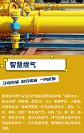 《城市安全風險綜合監(jiān)測預警平臺建設(shè)指南（2023 版）》發(fā)布 馳誠電氣為城市安全運行賦能
