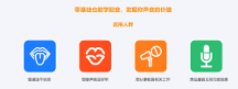 魚貝課堂：配音之夢的啟航點