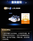 2023年育兒網(wǎng)橙品清單媽媽口碑之選公布，江博士學(xué)步鞋再入磅單