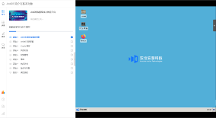 亞信安慧邀您來AntDB線上體驗(yàn)室感受“電信級”數(shù)據(jù)庫魅力！