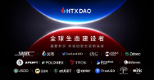 十年飲冰難涼熱血——HTX重塑巴別塔