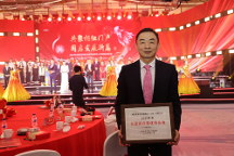 璀璨新啟程，福維克連獲殊榮