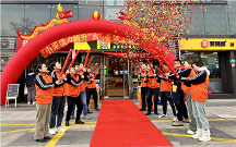 2024開水果店新熱潮，揭秘吉小果高人氣的原因