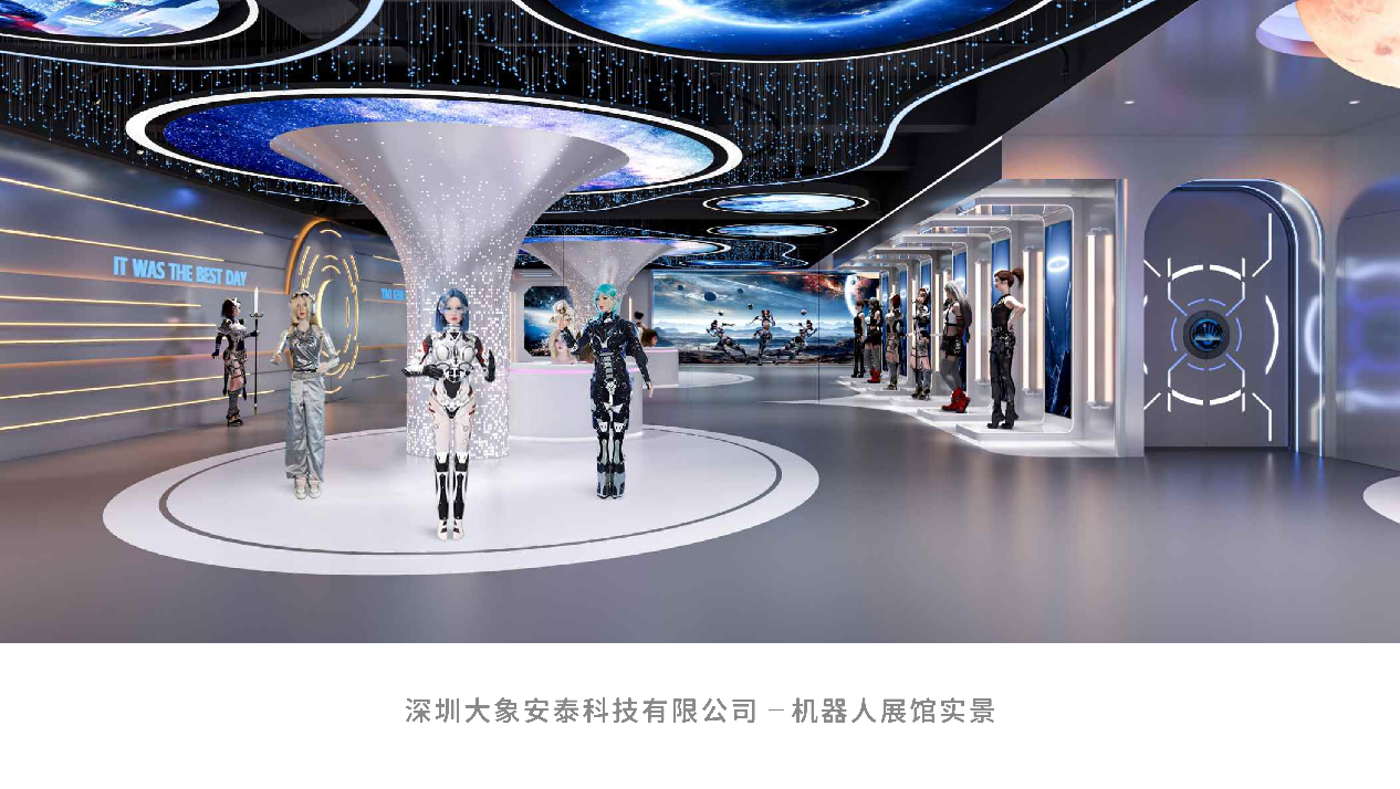 火星美女機(jī)器人簡介2025.5.10_13