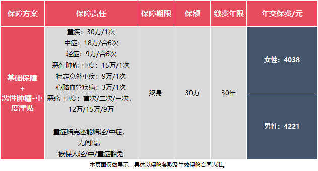 https://img2.danews.cc/upload/ajax/20250523/8b8d672436c02358503a0c89bbf0af47.png