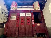 雁門薩氏薩師煊：中國(guó)數(shù)據(jù)庫學(xué)科的拓荒人與奠基者