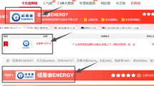 揭秘25年空氣能十大品牌領(lǐng)跑者，紐恩泰究竟贏在哪？