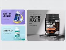 紐利安著眼全球優(yōu)選原料，以科學(xué)理念破局亞健康危機(jī)