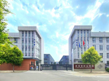 專精特新“小巨人”歐陸寶科技赴美上市，中廣發(fā)資本保駕護航